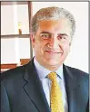  ??  ?? Shah Mahmood Qureshi