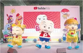  ??  ?? YouTube Kids features more colour and characters.