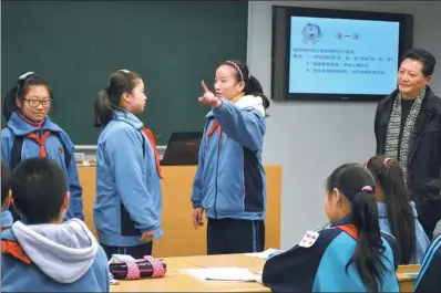  ?? PROVIDED TO CHINA DAILY ?? Students of Huimin Middle School in a Shanghai-dialect class.