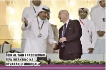  ?? ?? šeik al tain i predsednik fifa infantino na otvaranju mundijala