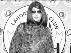  ??  ?? This file photo taken on June 28, 2016 shows Pakistani social media celebrity Qandeel Baloch arriving for a press conference in Lahore.