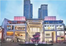  ??  ?? BULLISH OUTLOOK: Photo shows the front entrance of Pavilion Kuala Lumpur. Property developer stocks and REITs have a more bullish outlook now as the stocks are gaining even more traction.