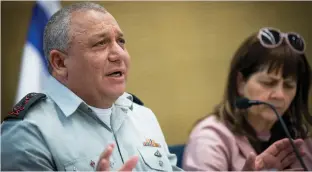  ?? (Yonatan Sindel/Flash90) ?? IDF CHIEF OF STAFF Lt.-Gen. Gadi Eisenkot speaks at the Knesset State Control Committee meeting on Wednesday during a discussion of the Operation Protective Edge report.