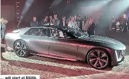  ?? ?? … will start at $300k.