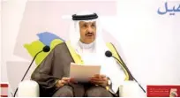  ?? (واس) ?? الأمير سلطان بن سلمان خلال افتتاحه المؤتمر الدولي للإعاقة والتأهيل