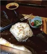  ??  ?? Houba meshi rice with chirimen jyako (salted tiny sardine).