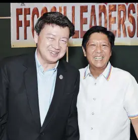  ?? ?? President Ferdinand R. Marcos Jr. With FFCCCII president Dr. Henry Lim Bon Liong