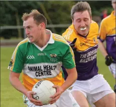  ??  ?? Eamonn Doyle (Duffry Rovers) evades Shane Finn (St. Patrick’s) in their drawn Joyces Expert IAFC tie in St. Patrick’s Park on Thursday.