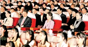  ?? — AFP photo ?? (Centre row from left) Kim Yo Jong, younger sister of Kim Jong Un, Song, and Ri watch a ballet performanc­e by the National Ballet of China in Pyongyang.