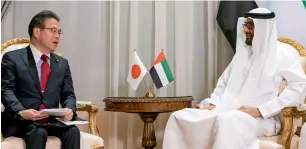  ?? — Wam ?? Sheikh Mohamed bin Zayed Al Nahyan received Hiroshige Seko, who is visiting the UAE to attend the Abu Dhabi Sustainabi­lity Week.