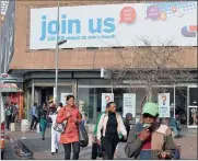  ?? PHOTO: TIMOTHY BERNARD ?? A branch of Capitec Bank. The bank’s financial full-year profit to February has risen 26 percent.