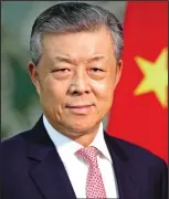  ??  ?? Positive: Ambassador Liu Xiaoming