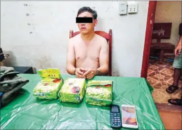  ?? SUPPLIED ?? A Lao farmer was arrested for possession of 3kg of narcotics on Wednesday.