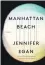  ??  ?? FICTION
Manhattan Beach By Jennifer Egan Little Brown, £16.99 Review by Alasdair Lees