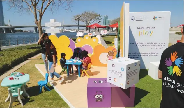  ??  ?? Dubai Cares participat­es for the first time in the Emirates Airline Literature Festival by hosting an activation that highlights the importance of learning through play in the early years of kids.