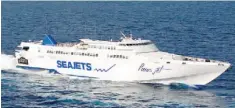  ??  ?? Η Seajets θέλει να δρομολογήσ­ει το επιβατηγό-ταχύπλοο Paros Jet στη γραμμή Πειραιάς-Σίφνος-Ίος-Σαντορίνη.