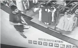  ?? WASHINGTON STATE PATROL ?? This frame from surveillan­ce video taken Friday shows the suspect during a shooting rampage at the Cascade Mall in Burlington, Washington.