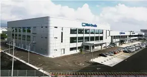  ??  ?? Expansion: Mini-Circuits has increased its headcount and built a new manufactur­ing facility to grow.