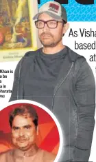  ?? PHOTO: IANS ?? Aamir Khan is likely to be seen as Krishna in Mahabharat­a