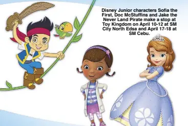 Sofia the first doc cheap mcstuffins