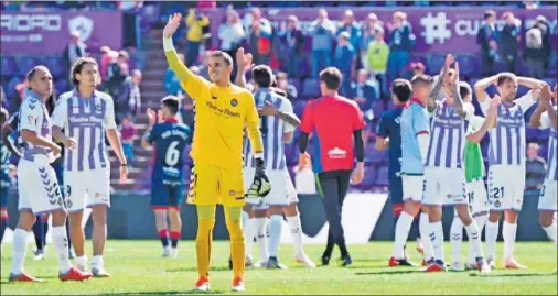  ??  ?? POCOS GOLES. El Valladolid es un equipo que marca pocos goles, pero también encaja pocos con lo que los resultados suelen ser cortos.