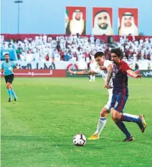  ?? Courtesy: AGL ?? Al Wahda fell to a surprise 4-2 defeat to Al Dhafra at Bani ■ Yas Stadium yesterday. The result means Al Dhafra move up to 11th with their second victory of the season.