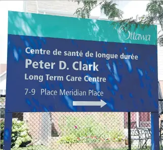  ?? PHOTOS: JEAN LEVAC ?? Three workers at Peter D. Clark long term care centre have been fired over the “disturbing and offensive” verbal abuse of an 85-year-old female resident who can’t walk, talk, feed or dress herself.