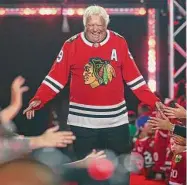  ?? Amr Alfiky / Associated Press ?? Former Chicago Blackhawks player Bobby Hull, a Hall of Fame forward who helped the Blackhawks win the 1961 Stanley Cup Final, has died. He was 84.