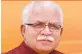  ??  ?? Manohar Lal Khattar