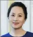  ??  ?? Meng Wanzhou