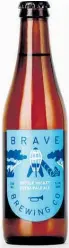  ?? ?? Brave brewery’s Bottle Rocket EPA has won a top 30 award in the New World Beer and Cider Awards.