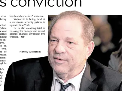  ?? Harvey Weinstein ??