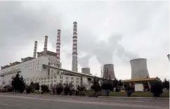  ??  ?? Greece’s creditors are asking Athens to sell 40 percent of PPC’s lignite and hydroelect­ric plants by July 2018 if the power auction plan does not work out.