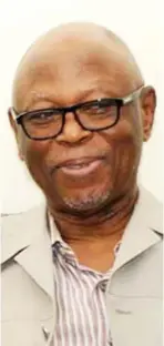  ??  ?? Chief John Odigie-Oyegun