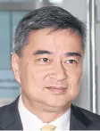  ??  ?? Abhisit: Undecided on constituti­on role