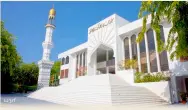  ??  ?? Malé’s Islamic Centre is officially named Asjid-al-sultan Muhammad Thakurufaa­nu Al Auzam – the Maldives’ most celebrated hero