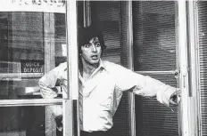  ?? Warner Bros. ?? Al Pacino portrays an inexperien­ced criminal in over his head when a bank robbery spirals in “Dog Day Afternoon” on TCM.