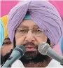  ??  ?? Amarinder Singh