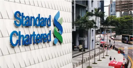  ??  ?? The main branch of Standard Chartered in Hong Kong. StanChart’s Hong Kong shares rose more than 2 percent in afternoon trading following the results and the dividend announceme­nt. (Reuters)
