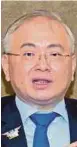  ??  ?? Datuk Seri Dr Wee Ka Siong