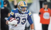  ?? CANADIAN PRESS FILE PHOTO ?? Running back Andrew Harris says: “I was not using a banned substance ... This is clearly a case of product contaminat­ion.”