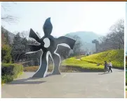  ?? Hakone Open Air Museum. Photo / Lin Padgham ??