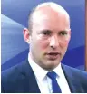  ?? NAFTALI BENNETT
(Marc Israel Sellem/The Jerusalem Post) ??