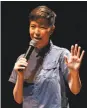  ?? Scott Strazzante / The Chronicle 2017 ?? Up-and-comers like Irene Tu fill the lineup.