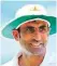  ??  ?? Younis Khan