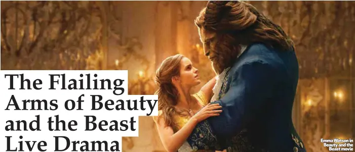  ??  ?? Vanessa Obioha Emma Watson in Beauty and the Beast movie