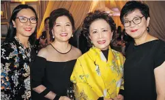  ??  ?? Attendees Pao Yo Koo, Jura Kim, Sylvia Chen and Jane Young will rally the Asian community to support B.C. Children’s Hospital at their annual For Children We Care Gala on Feb. 16.