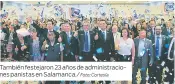  ?? Foto: Cortesía ?? También festejaron 23 años de administra­ciones panistas en Salamanca./