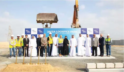  ?? ?? ↑
Officials during the ground-breaking ceremony for the new Jafza Logistics Park.