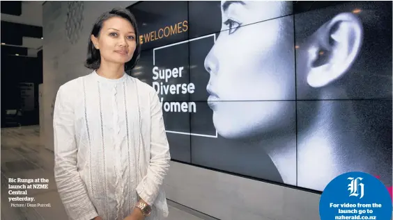  ?? Picture / Dean Purcell. ?? Bic Runga at the launch at NZME Central yesterday.